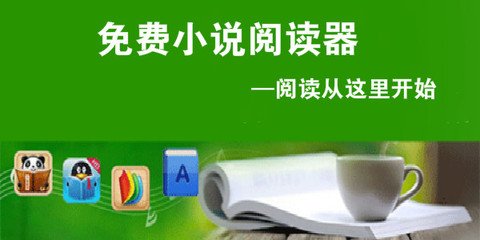 c7c7娱乐平台官网入口下载